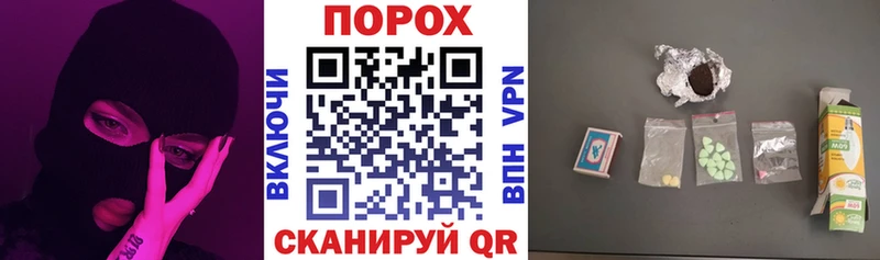 Amphetamine Premium  Билибино 