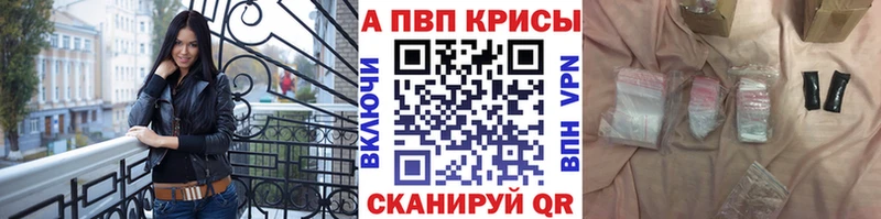 mega рабочий сайт  Билибино  A PVP СК КРИС 