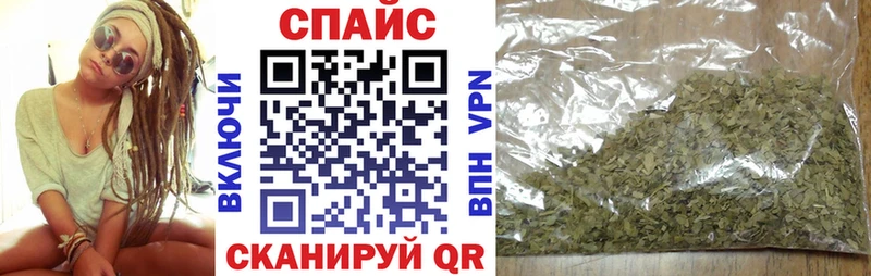 БУТИРАТ оксибутират  Билибино 