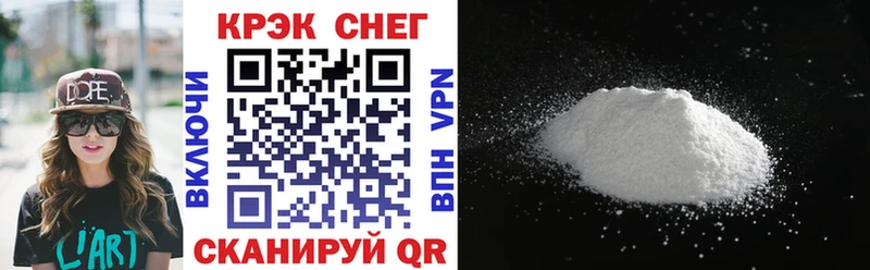 наркота darknet телеграм КОКАИН 98% Билибино