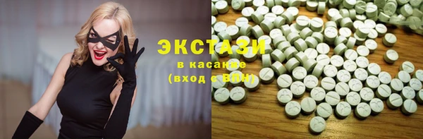 эйфоретик Алзамай