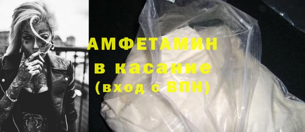 эйфоретик Алзамай