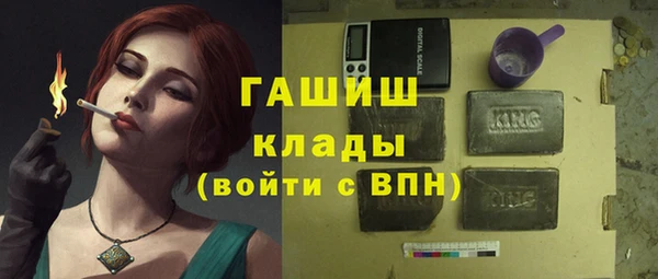 героин Алексеевка