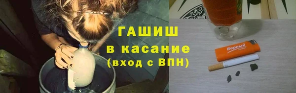 героин Алексеевка