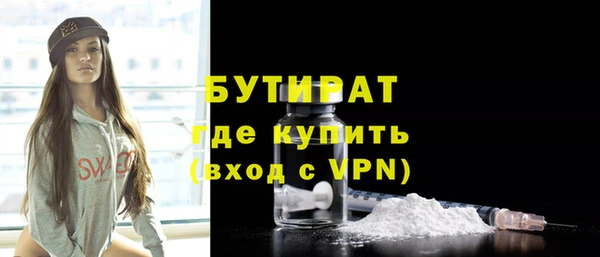 каннабис Козловка