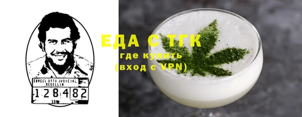 героин Алексеевка