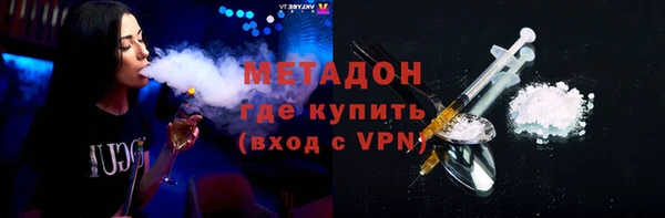 героин Алексеевка