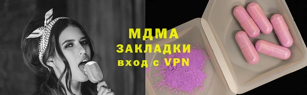 шишки Козельск
