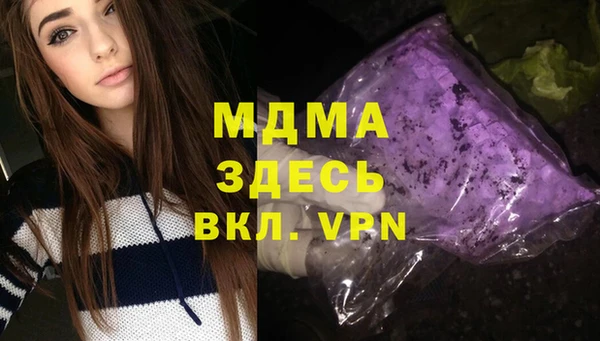 эйфоретик Алзамай