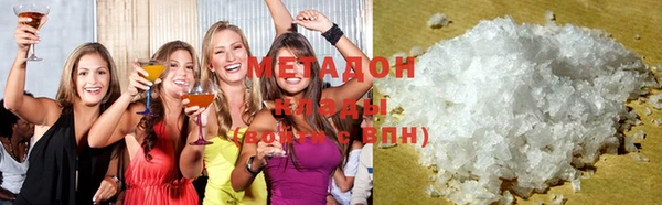 героин Алексеевка