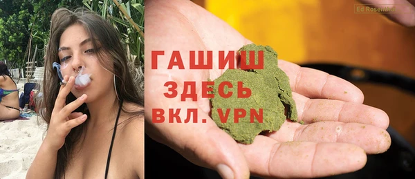 крисы Кодинск