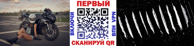 mega как зайти  shop Telegram  Билибино  МЕТАМФЕТАМИН Methamphetamine  где купить наркоту 